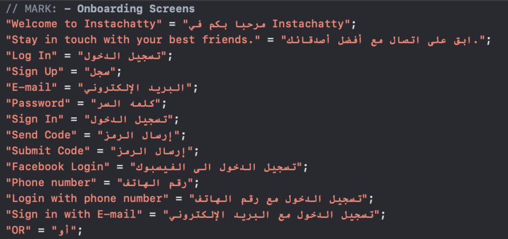 Translations RTL setup step 9